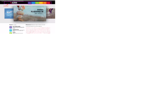 http://climg.mukewang.com/58d3a9e20001e0f825281584.jpg