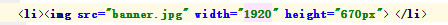 http://climg.mukewang.com/58d3d4290001b6ad04480025.jpg