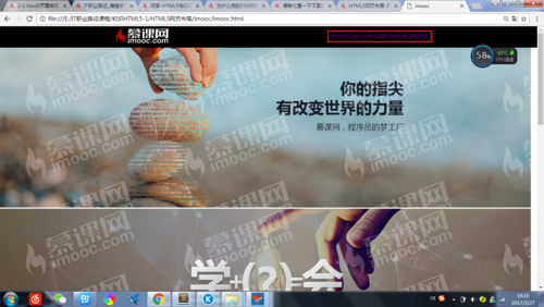 http://climg.mukewang.com/58d8f3730001b68313660768.jpg