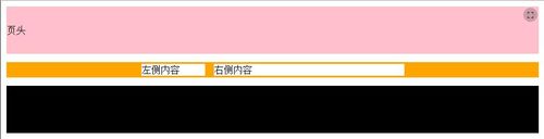 http://climg.mukewang.com/59095c150001d77209230235.jpg