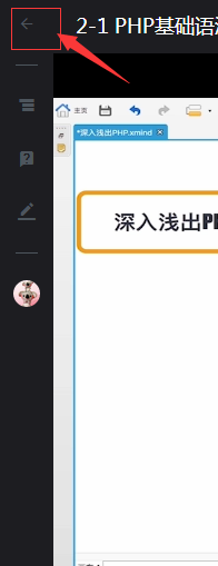 http://climg.mukewang.com/591afeda00011e7701960509.jpg