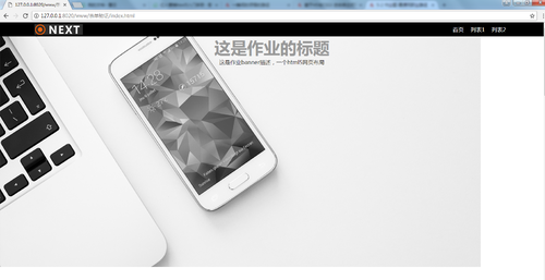 http://climg.mukewang.com/5944e4e400016f2f15870814.jpg