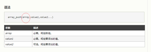 http://climg.mukewang.com/594f2d910001fdfe08690299.jpg