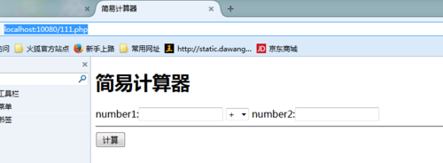 http://climg.mukewang.com/5950d7ae0001d4db07510276.jpg