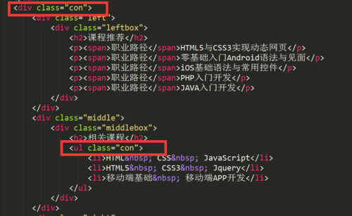 http://climg.mukewang.com/595caed10001096909850604.jpg