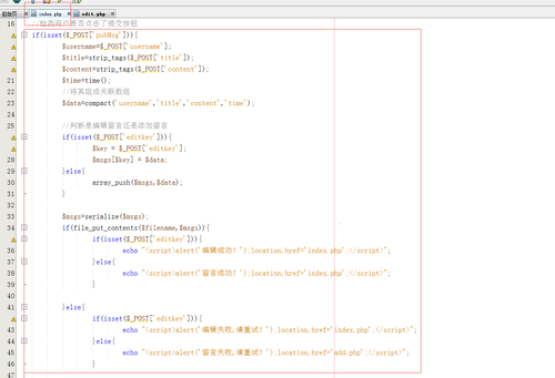 http://climg.mukewang.com/59644b760001753113220900.jpg