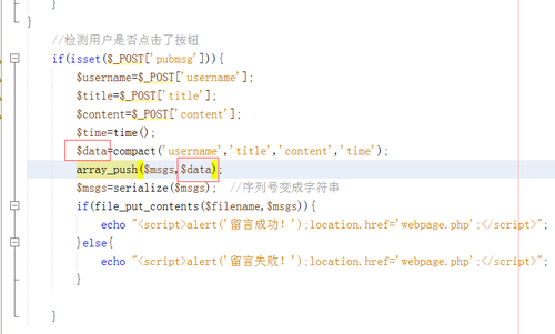 http://climg.mukewang.com/59646c6f000161e505000301.jpg