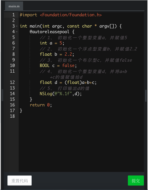 http://climg.mukewang.com/5966bc600001982b05000641.jpg