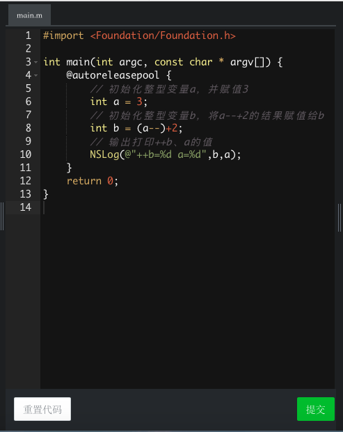 http://climg.mukewang.com/596871410001473604930621.jpg