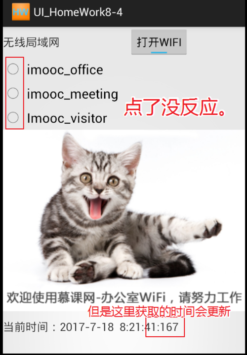 http://climg.mukewang.com/596dc5c90001f7dc05130738.jpg