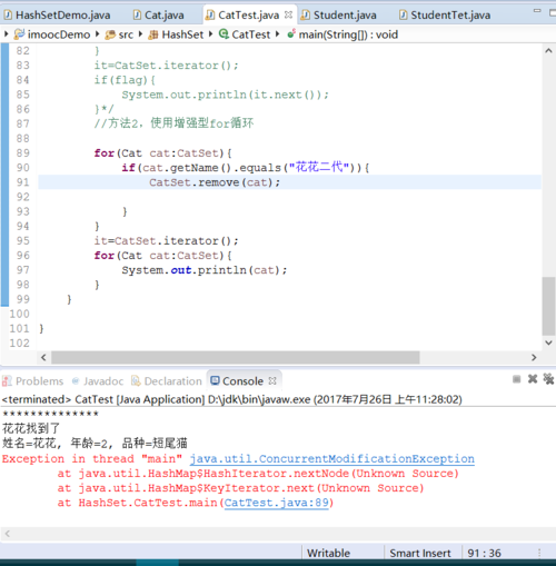 http://climg.mukewang.com/59780cd000011eef08000813.jpg