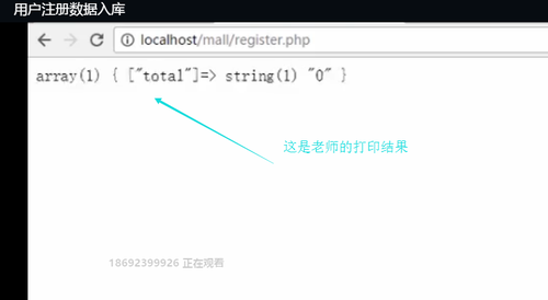http://climg.mukewang.com/597a99d40001fbb007880431.jpg