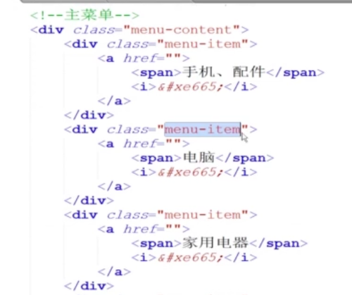 http://climg.mukewang.com/598030ae00010a5105860490.jpg