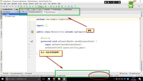 http://climg.mukewang.com/598571bc000152ce13660768.jpg