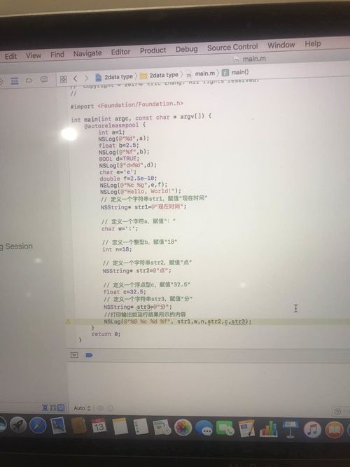 http://climg.mukewang.com/599028f90001871a09601280.jpg