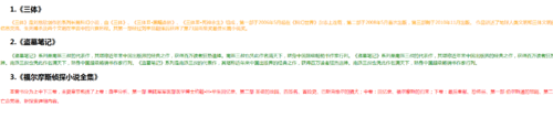 http://climg.mukewang.com/59910da7000186f818830401.jpg