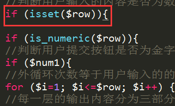 http://climg.mukewang.com/599265d00001573003450209.jpg