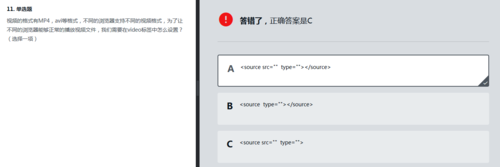 http://climg.mukewang.com/599958b200012dbc13330443.jpg