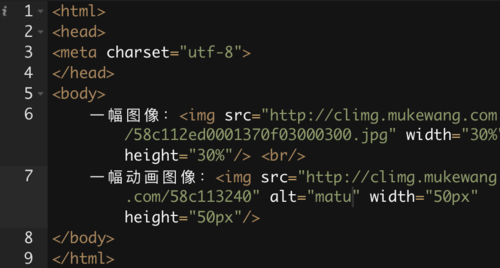 http://climg.mukewang.com/599e863a0001e06209240494.jpg