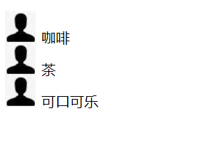 http://climg.mukewang.com/59a4146d0001736e03000222.jpg
