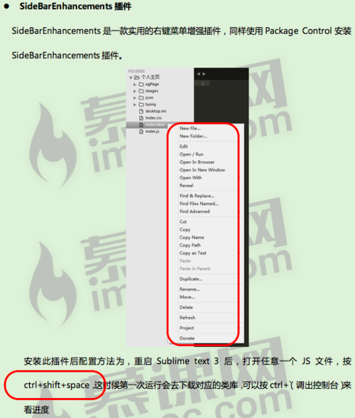 http://climg.mukewang.com/59a53a580001e30705350629.jpg