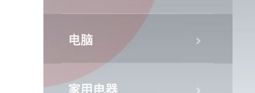 http://climg.mukewang.com/59aa6d290001426406580240.jpg