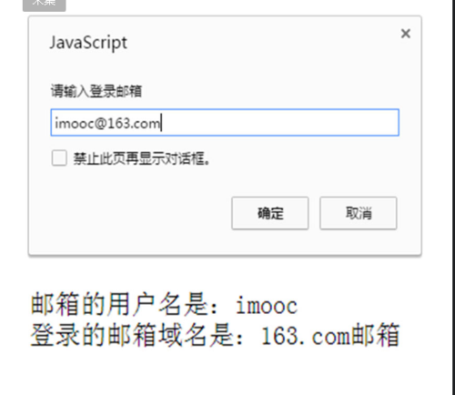 http://climg.mukewang.com/59afbbb600017ea905450472.jpg
