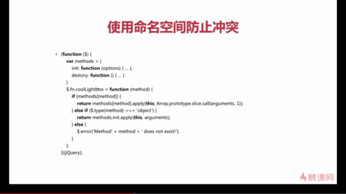 http://climg.mukewang.com/59b3597e00016cd813660767.jpg