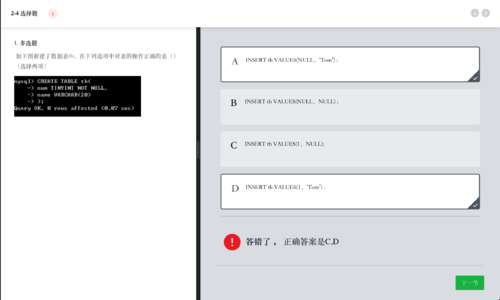 http://climg.mukewang.com/59b4b94b000195ae23901430.jpg