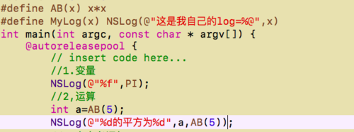 http://climg.mukewang.com/59c08fd400011e4906320235.jpg