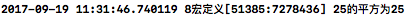 http://climg.mukewang.com/59c08fd40001c4b004110018.jpg