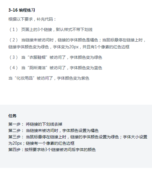 http://climg.mukewang.com/59c139db000147ca05260584.jpg