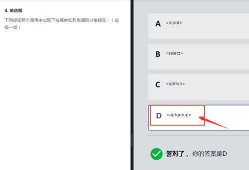 http://climg.mukewang.com/59c312a80001762808240563.jpg
