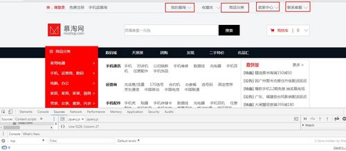 http://climg.mukewang.com/59c4d42a0001d95f13090570.jpg