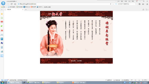 http://climg.mukewang.com/59cba7560001555016000900.jpg