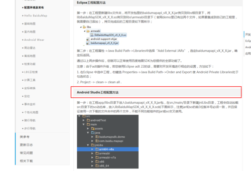 http://climg.mukewang.com/59cf3cc7000136e211540785.jpg