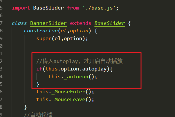 es6 class類封裝輪播圖功能 1,作業要求默認顯示第一張,同學的代碼